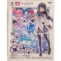 Prize Figure - Puella Magi Madoka Magica / Akemi Homura