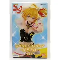 Prize Figure - Dokyuu Hentai HxEros (SUPER HXEROS)