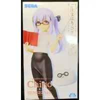 Prize Figure - GochiUsa / Kafuu Chino