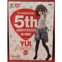 Prize Figure - K-ON! / Hirasawa Yui