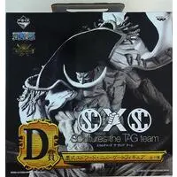 Ichiban Kuji - One Piece