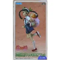 Prize Figure - Monogatari series / Hachikuji Mayoi