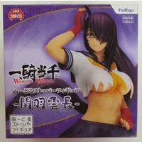 Noodle Stopper - Ikkitousen (Battle Vixens) / Unchou Kan-u (Ikkitousen)