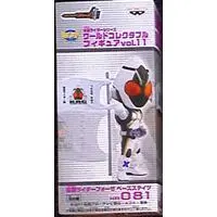 World Collectable Figure - Kamen Rider Fourze