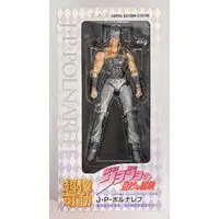 Chozo Kado - JoJo's Bizarre Adventure: Stardust Crusaders / Jean-Pierre Polnareff
