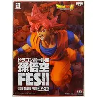 Prize Figure - Dragon Ball / Son Gokuu