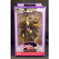 Figure - JoJo's Bizarre Adventure / Leone Abbacchio