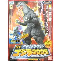 Figure - Godzilla series