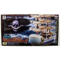 Prize Figure - One Piece / Edward Newgate