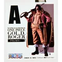 Ichiban Kuji - One Piece / Gol D. Roger