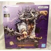 Ichiban Kuji - One Piece / Kaidou