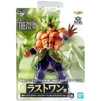 Ichiban Kuji - Dragon Ball / Broly