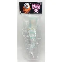 Sofubi Figure - Mizuki Shigeru