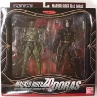 Figure - Kamen Rider Series