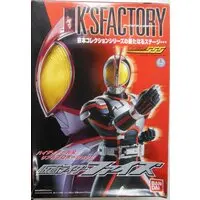 Sofubi Figure - Kamen Rider 555