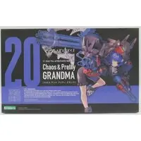 Plastic model - Megami Device