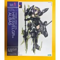 Plastic model - Frame Arms Girl