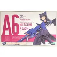Plastic model - Megami Device / Koashi Mutsumi