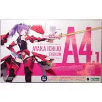 Plastic model - Megami Device / Ichijou Ayaka