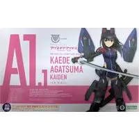 Plastic model - Megami Device / Agatsuma Kaede