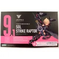 Plastic model - Megami Device
