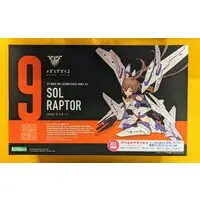 Plastic model - Megami Device