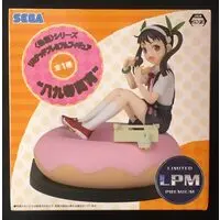 Prize Figure - Monogatari series / Hachikuji Mayoi