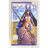 Noodle Stopper - Fate/Grand Order / Nitocris (Fate series)