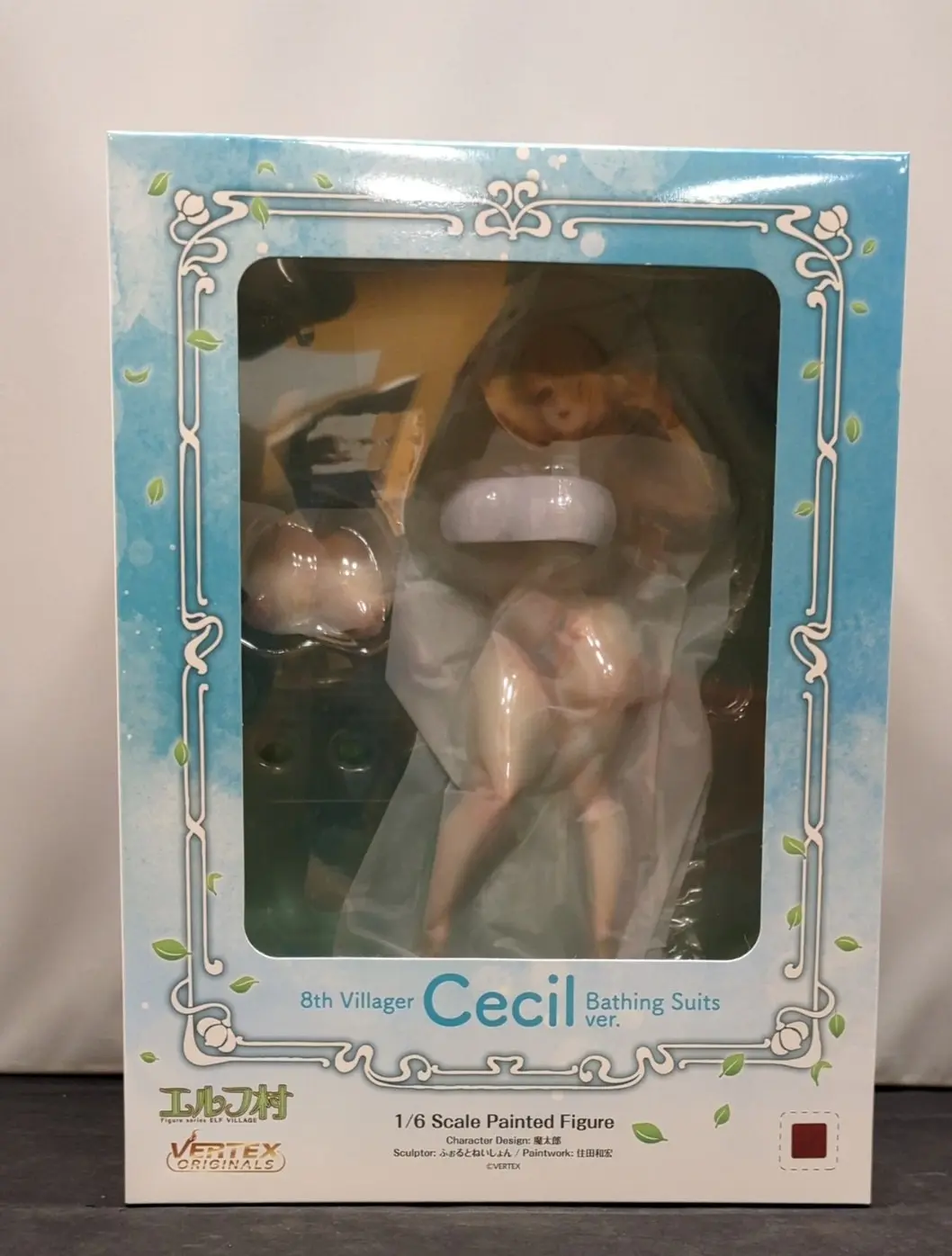 Figure - Elf Village - Elf
