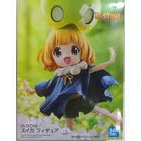 Prize Figure - Dr. Stone