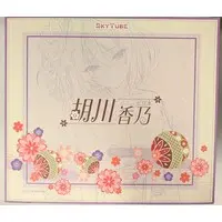 Figure - Ebisugawa Kano - Piromizu