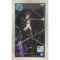 Prize Figure - Tensura / Diablo