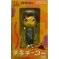 Sofubi Figure - Dandadan