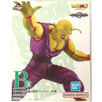 Ichiban Kuji - Dragon Ball / Piccolo