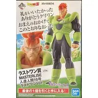 Ichiban Kuji - Dragon Ball / Jinzouningen 16-gou (Android 16)