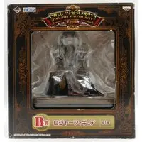 Ichiban Kuji - One Piece