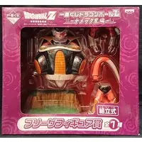 Ichiban Kuji - Dragon Ball / Frieza
