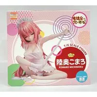 Figure - Seitokai ni mo Ana wa Aru! (There Is Also a Hole in the Student Organization!)