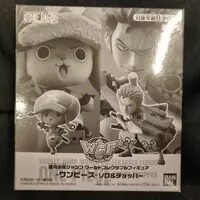 World Collectable Figure - One Piece / Roronoa Zoro & Tony Tony Chopper