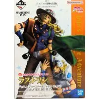 Ichiban Kuji - JoJo's Bizarre Adventure / Johnny Joestar & Gyro Zeppeli