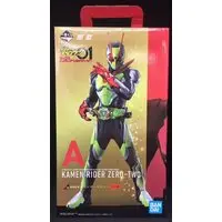 Ichiban Kuji - Kamen Rider Zero-One