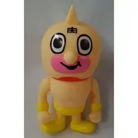 Sofubi Figure - Kinnikuman / Kinnikuman (Kinniku Suguru)