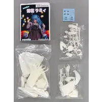 Garage Kit - Hololive / Yukihana Lamy