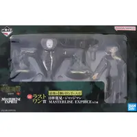 Ichiban Kuji - Jujutsu Kaisen