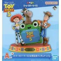 Ichiban Kuji - Toy Story