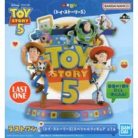 Ichiban Kuji - Toy Story