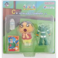 Ichiban Kuji - Crayon Shin-chan