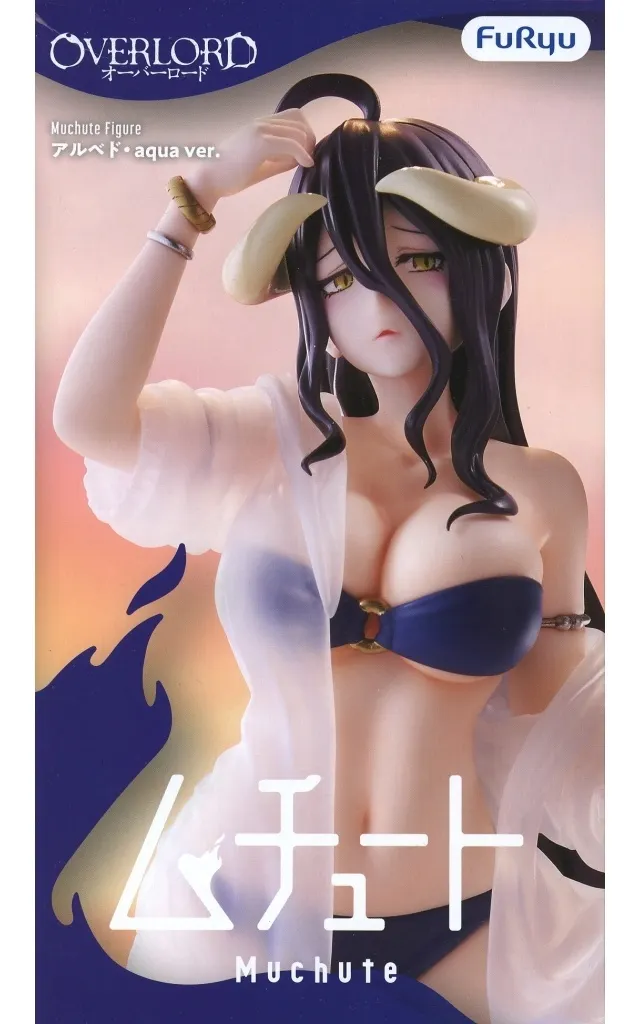 Figure - Overlord / Albedo - Swimsuit