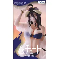 Figure - Overlord / Albedo - Swimsuit