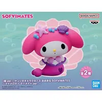 Prize Figure - Sanrio